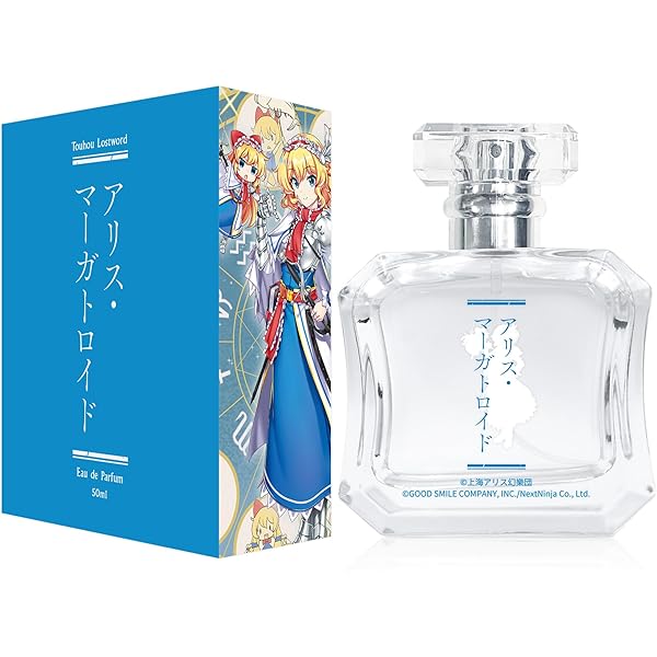 【ほぼ新品】マックイーン★オードパルファム★50ml Alexander McQueen - 希少入手困難アレキサンダーマックイーン